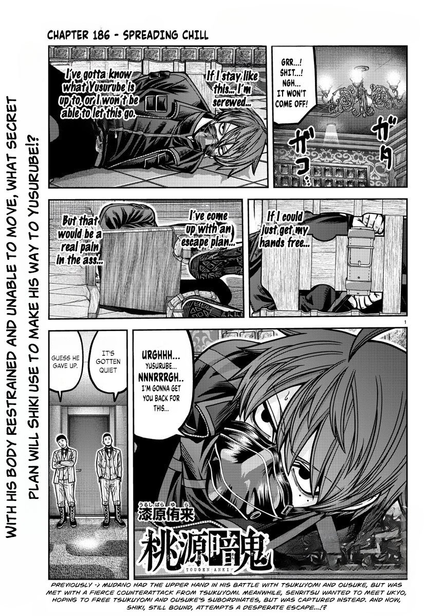Tougen Anki Chapter 186 page 2