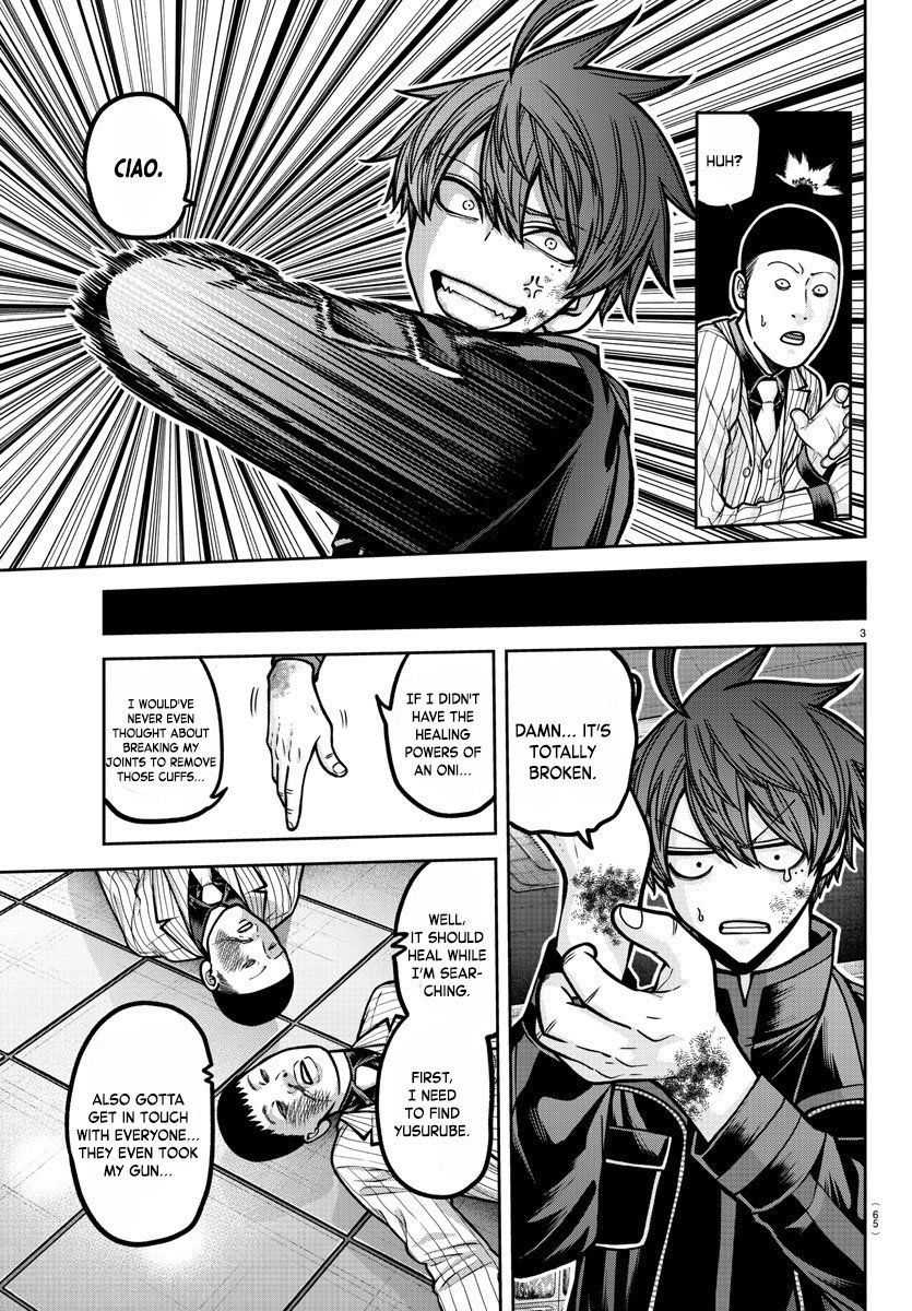 Tougen Anki Chapter 186 page 4