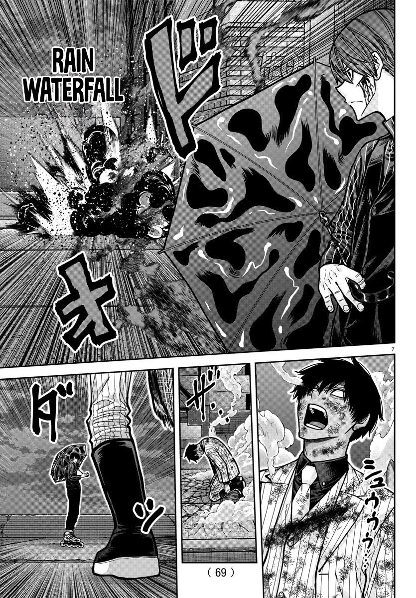 Tougen Anki Chapter 186 page 8