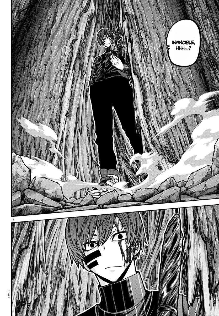 Tougen Anki Chapter 186 page 15