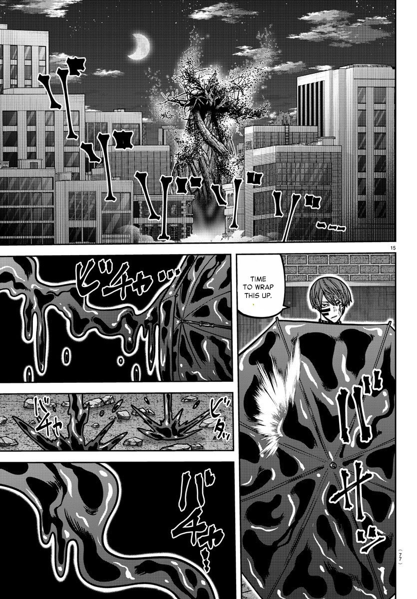 Tougen Anki Chapter 186 page 16