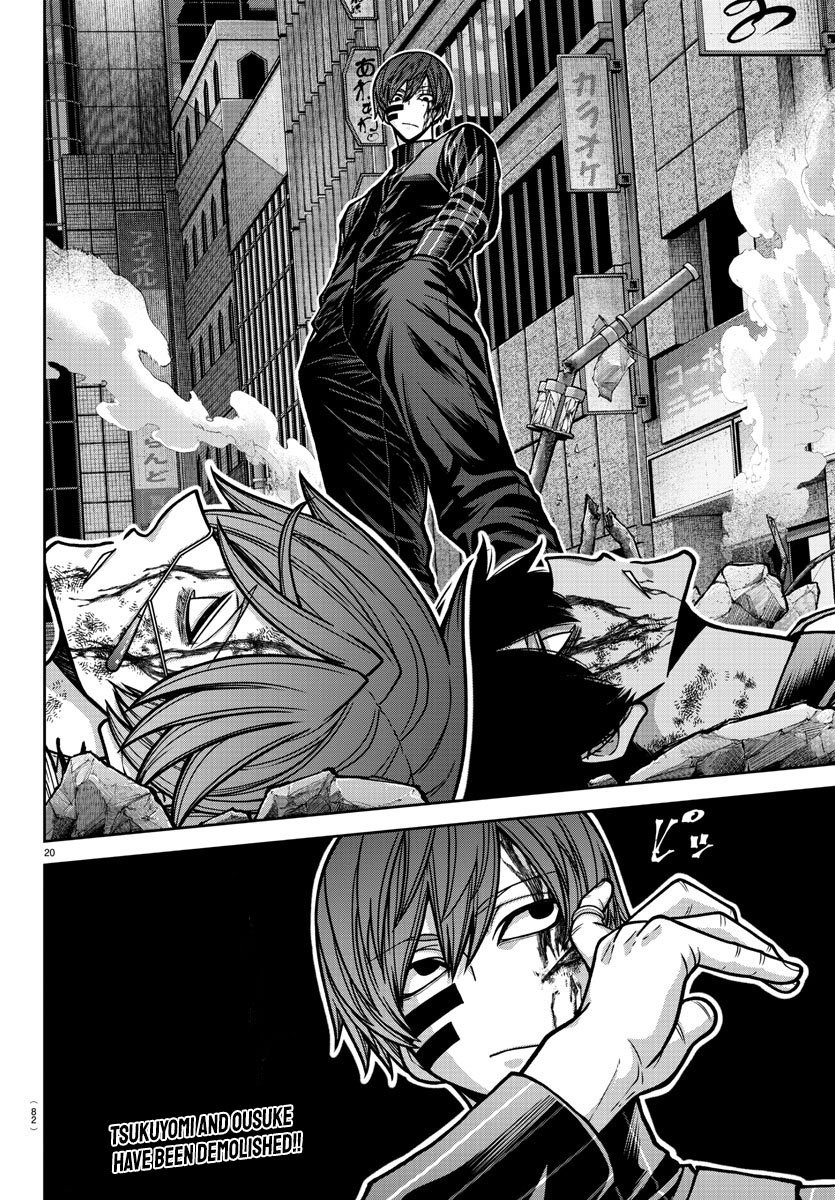 Tougen Anki Chapter 186 page 19