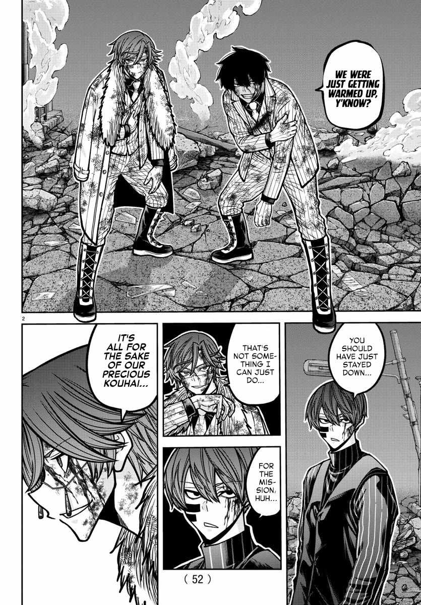 Tougen Anki Chapter 187 page 3