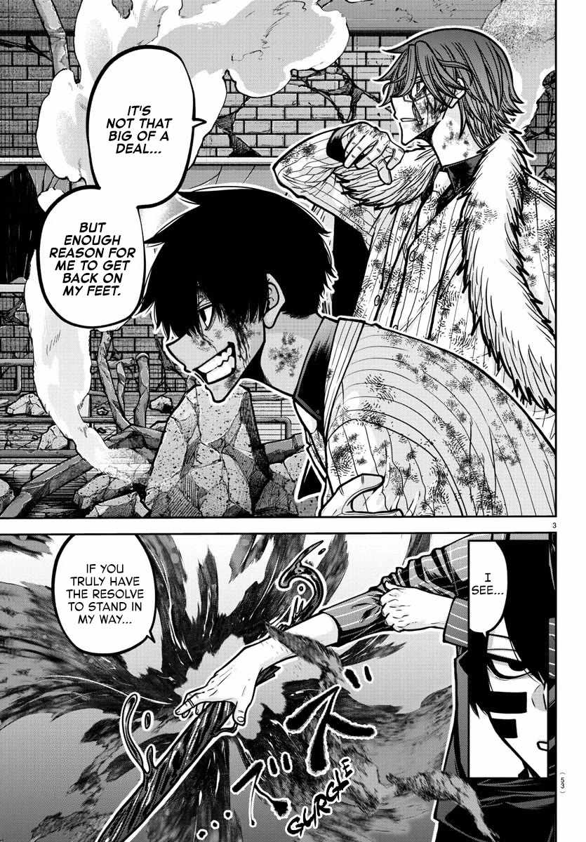 Tougen Anki Chapter 187 page 4