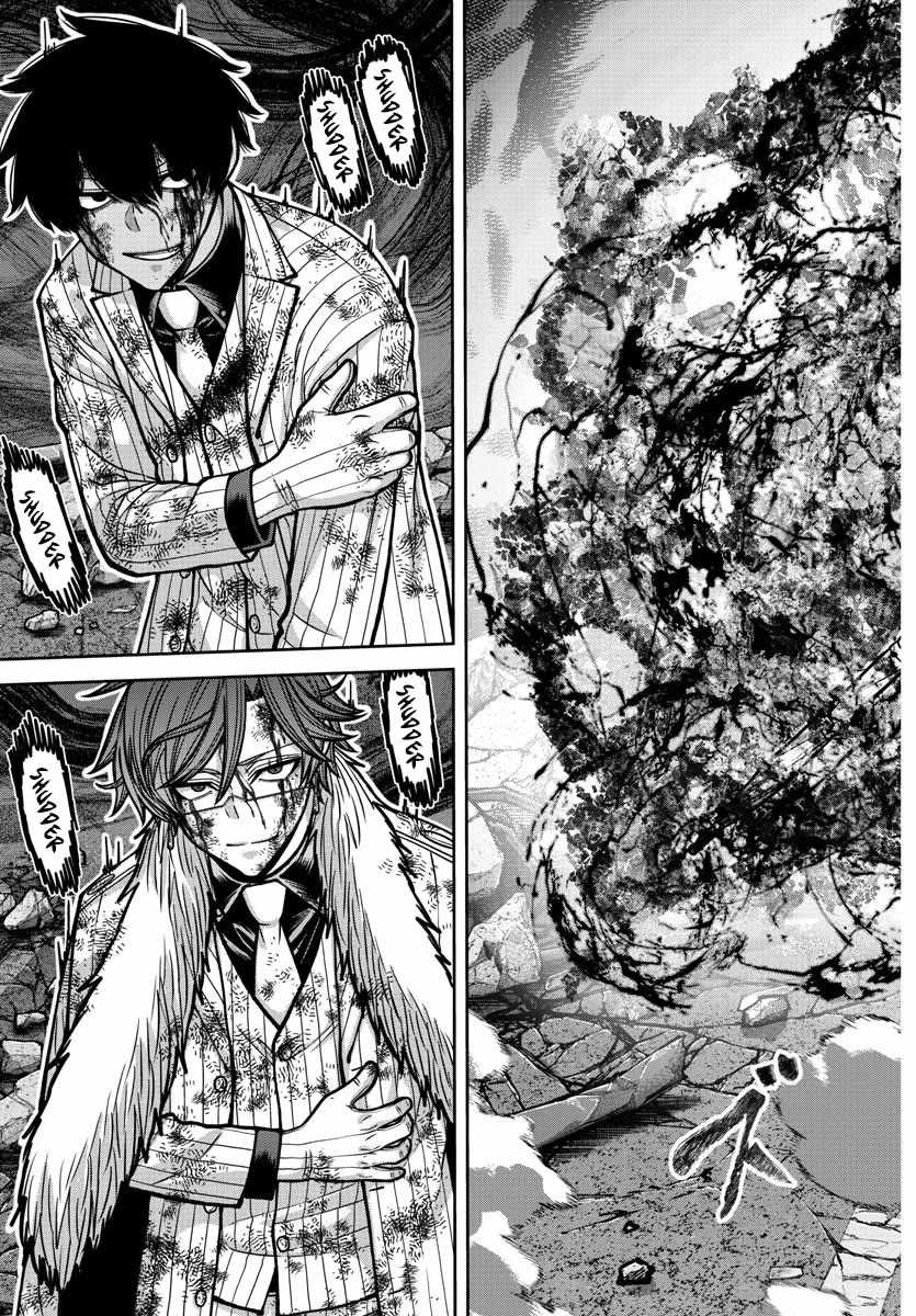 Tougen Anki Chapter 187 page 6