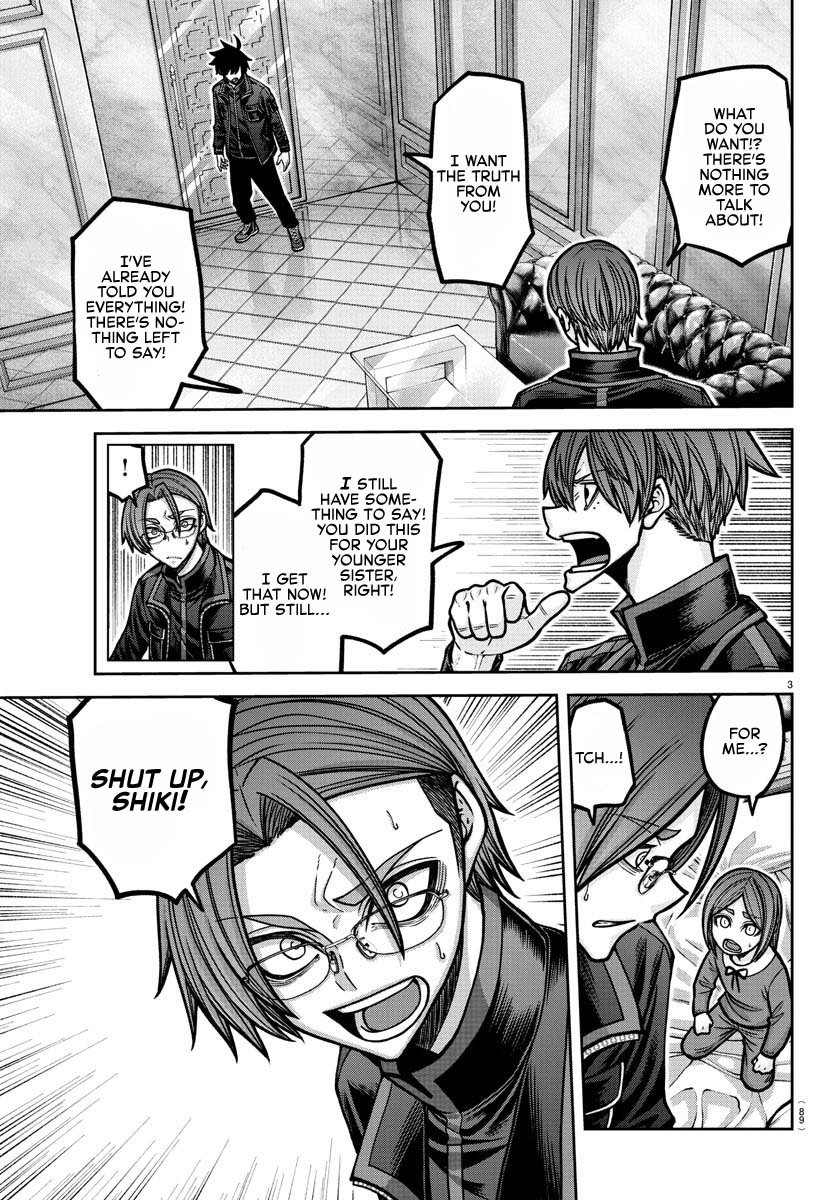 Tougen Anki Chapter 188 page 4