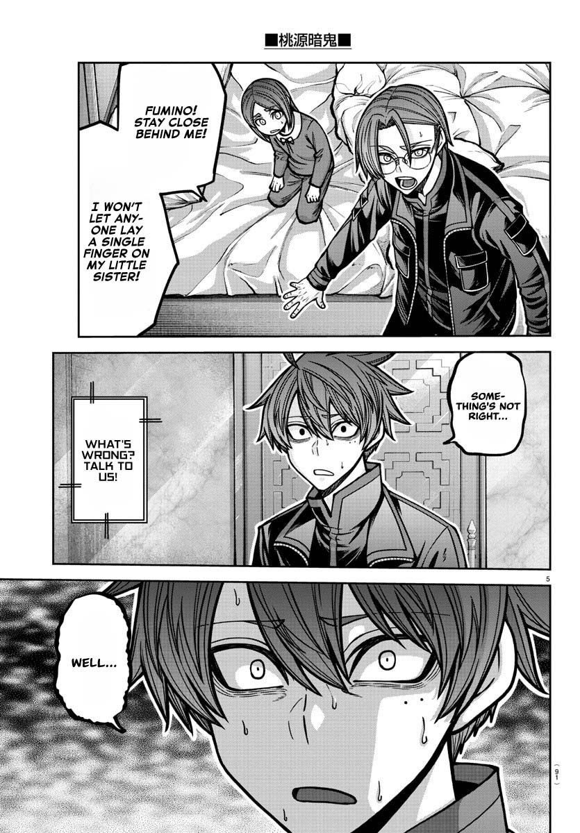 Tougen Anki Chapter 188 page 6