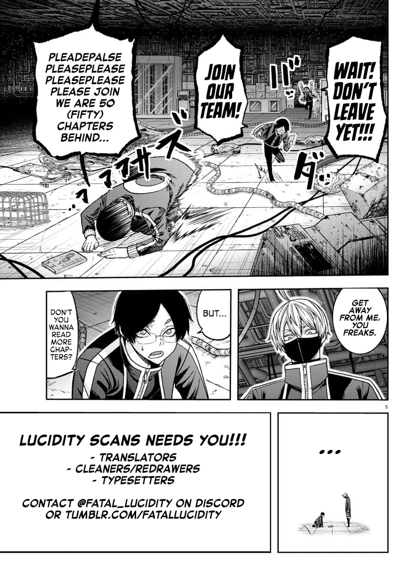 Tougen Anki Chapter 188 page 18