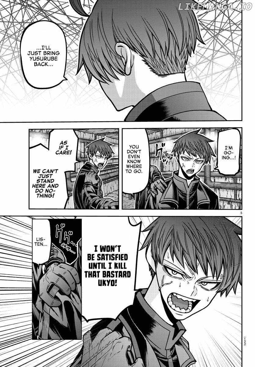 Tougen Anki Chapter 189 page 6