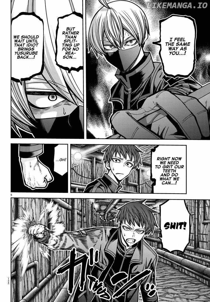Tougen Anki Chapter 189 page 7