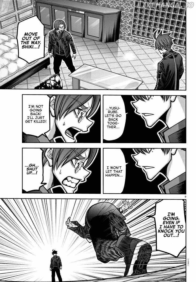 Tougen Anki Chapter 189 page 10