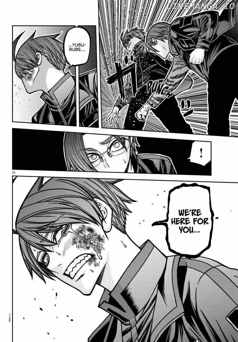 Tougen Anki Chapter 189 page 11