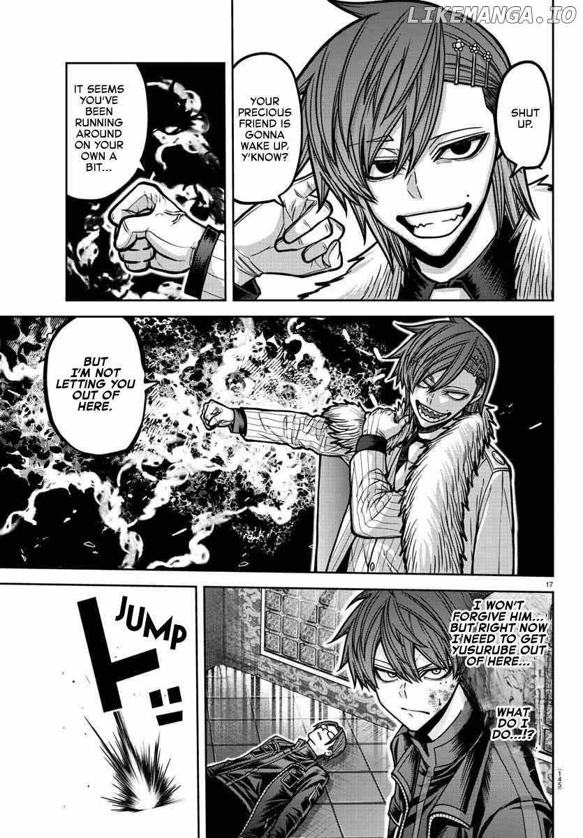 Tougen Anki Chapter 189 page 17