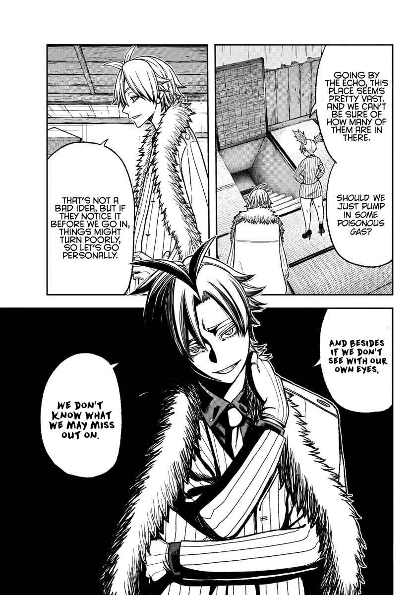 Tougen Anki Chapter 19 page 14