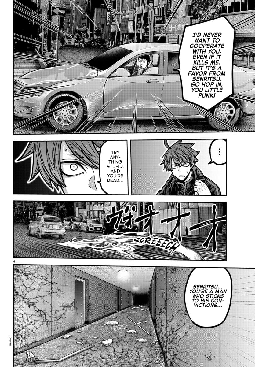 Tougen Anki Chapter 190 page 5