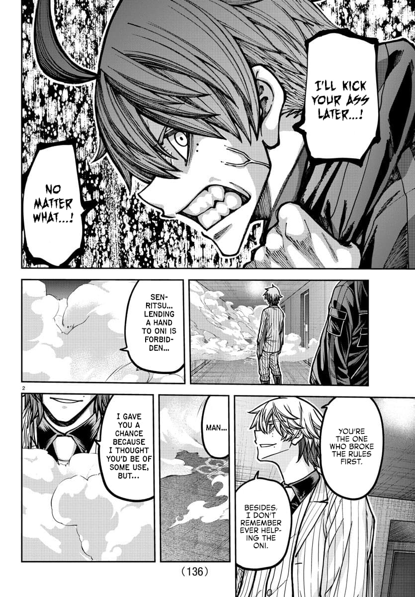 Tougen Anki Chapter 190 page 3