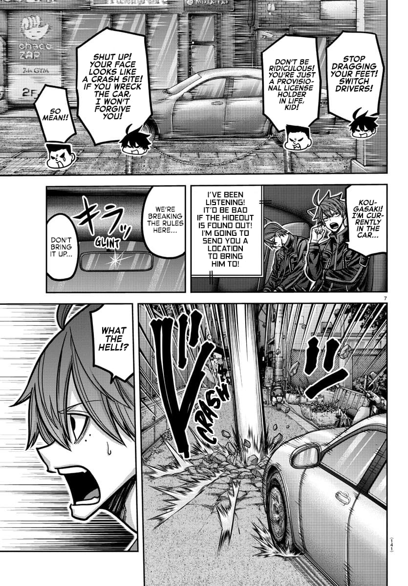 Tougen Anki Chapter 190 page 8