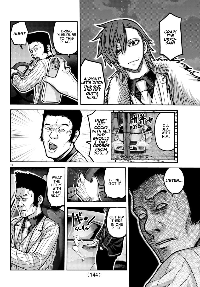 Tougen Anki Chapter 190 page 10