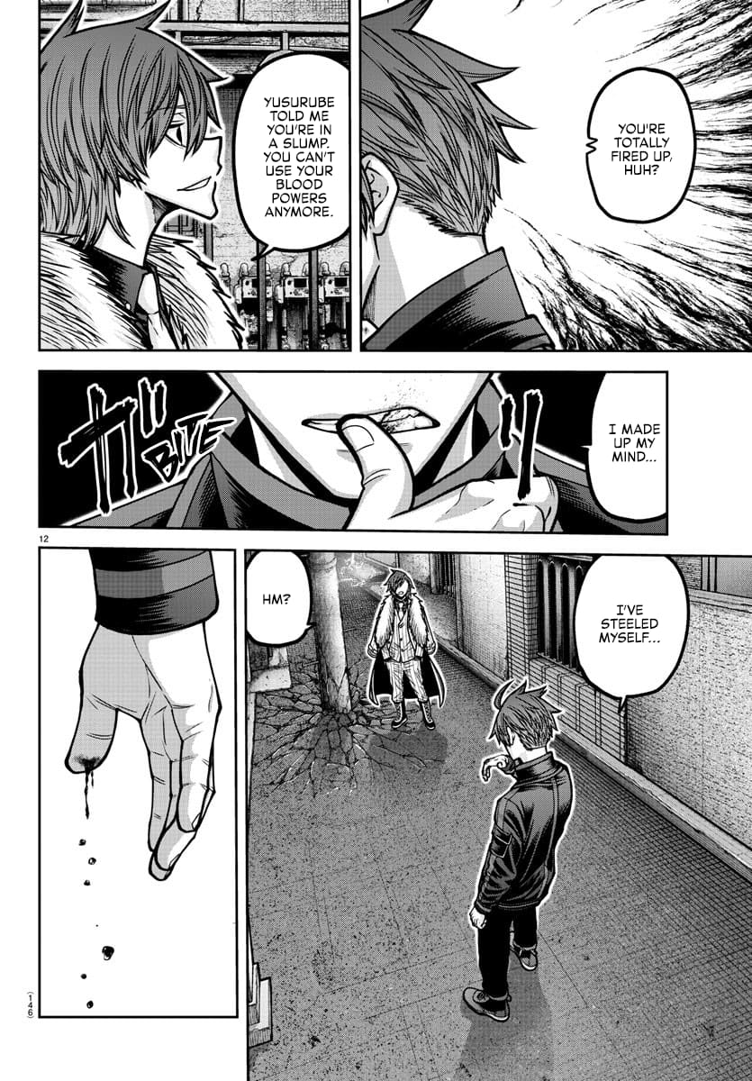 Tougen Anki Chapter 190 page 12