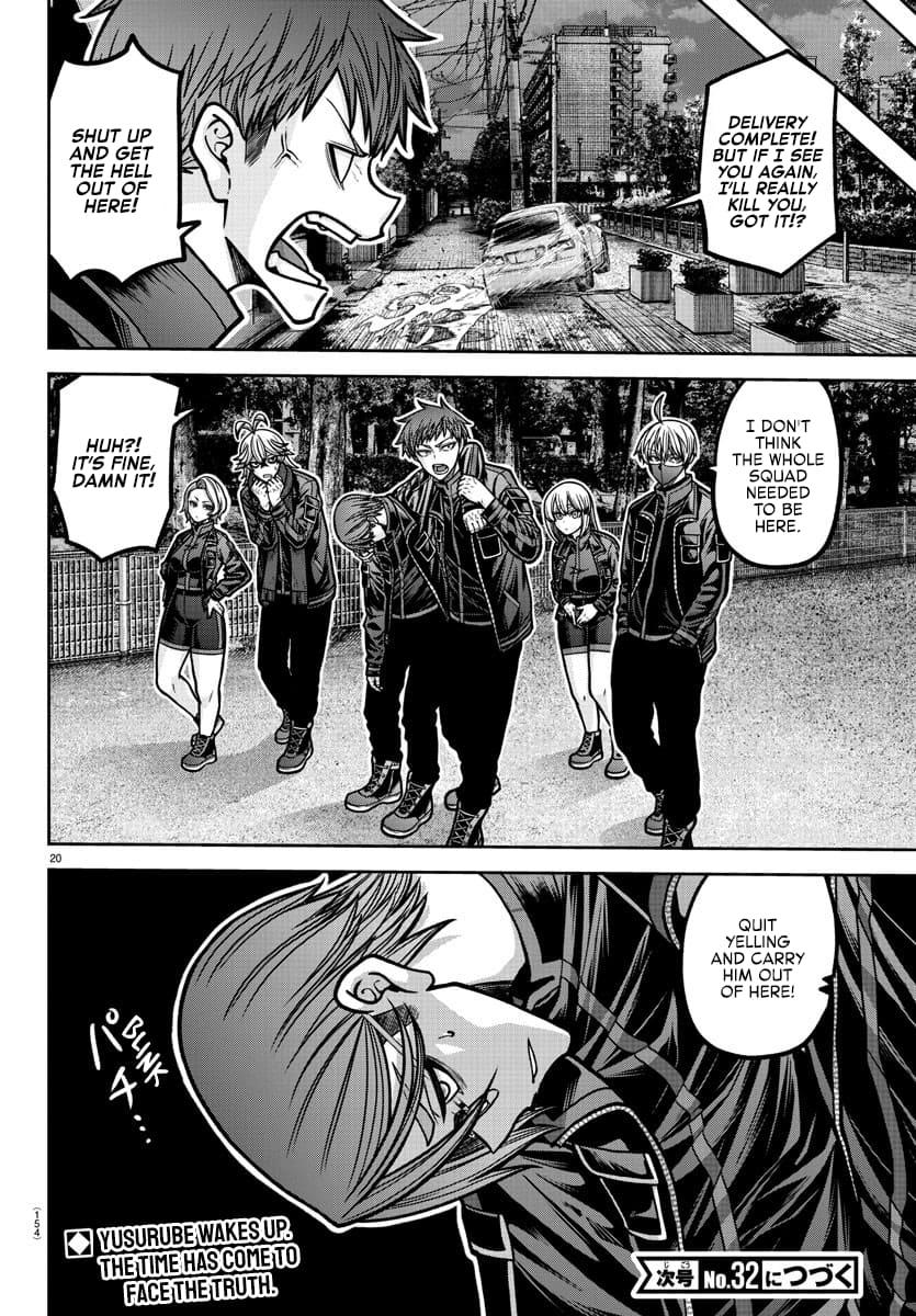 Tougen Anki Chapter 190 page 19