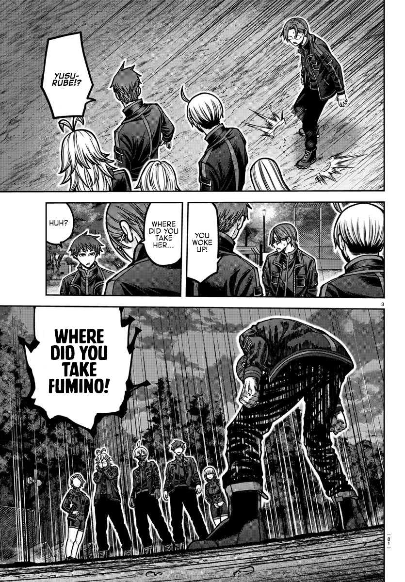 Tougen Anki Chapter 191 page 4