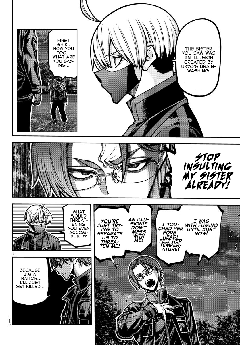 Tougen Anki Chapter 191 page 5