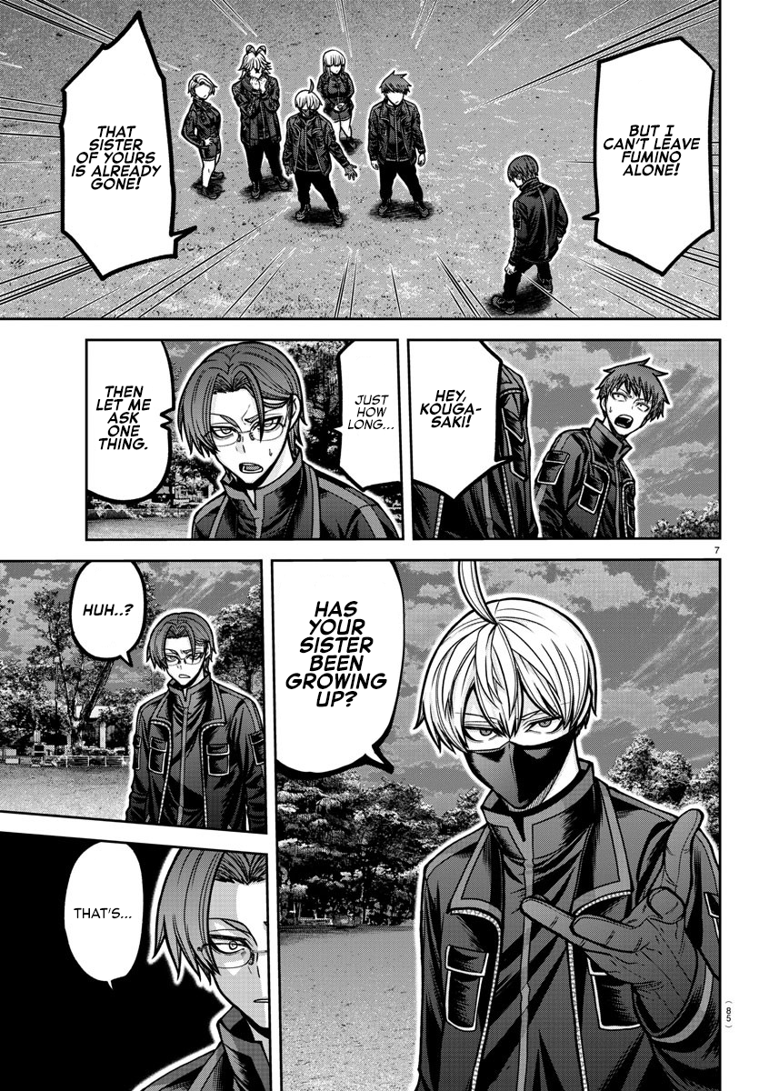 Tougen Anki Chapter 191 page 6