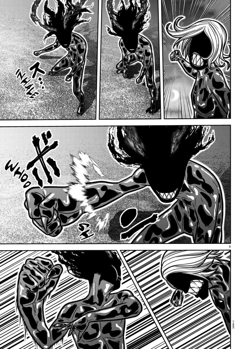 Tougen Anki Chapter 192 page 9