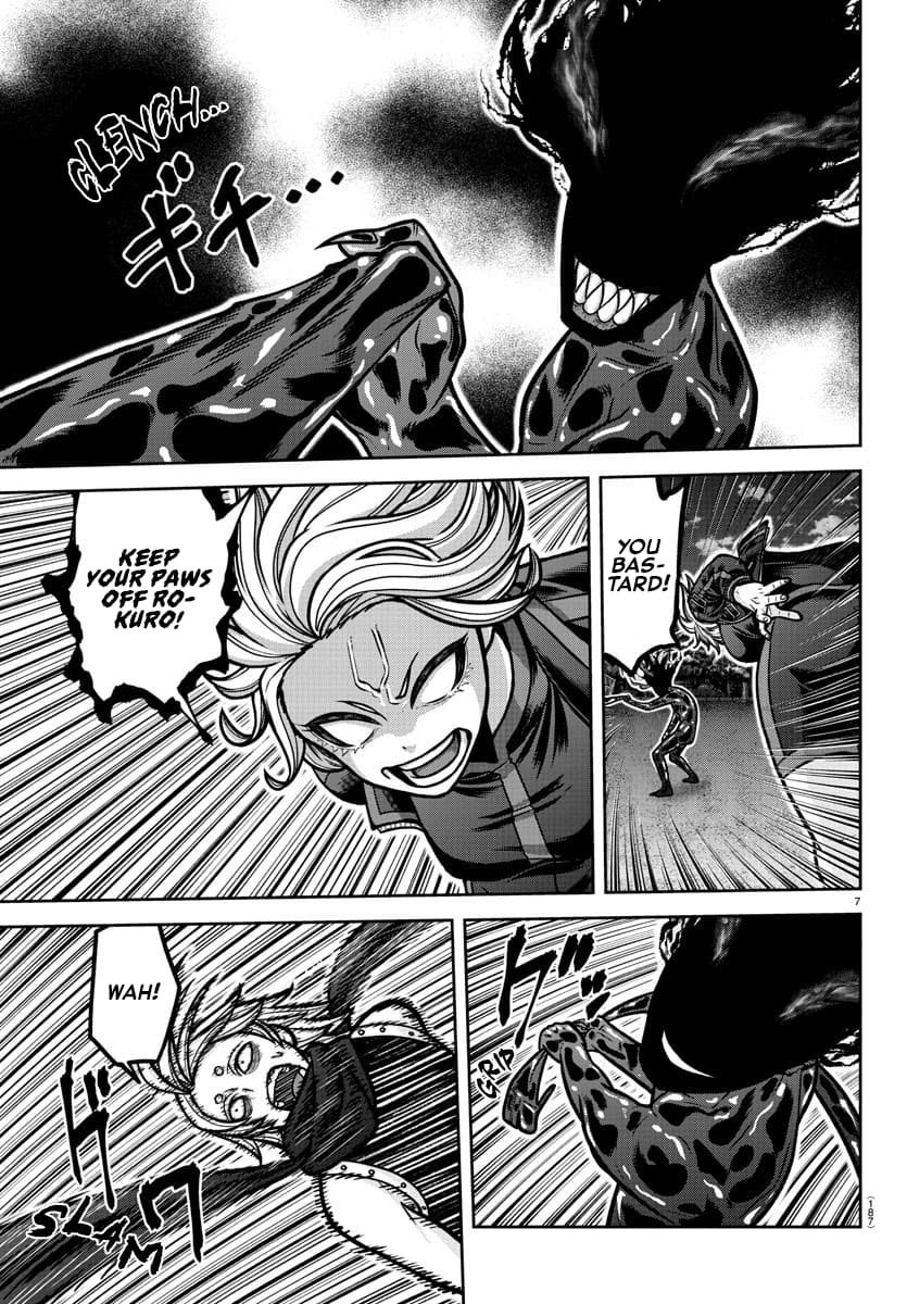 Tougen Anki Chapter 192 page 7