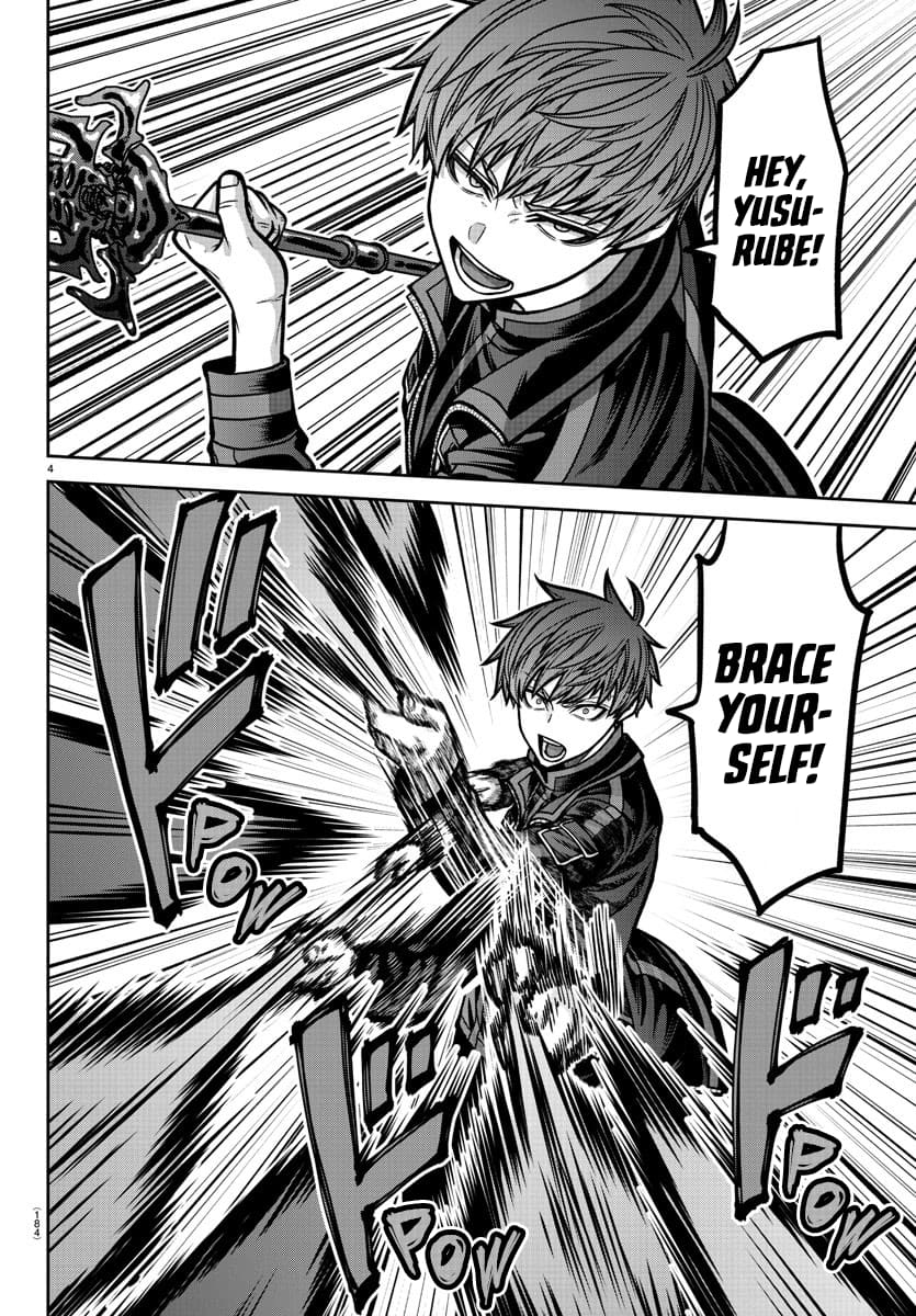Tougen Anki Chapter 192 page 4