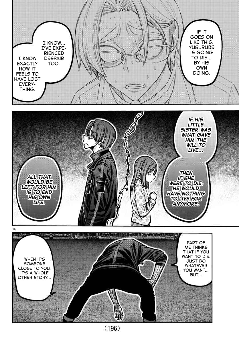 Tougen Anki Chapter 192 page 16