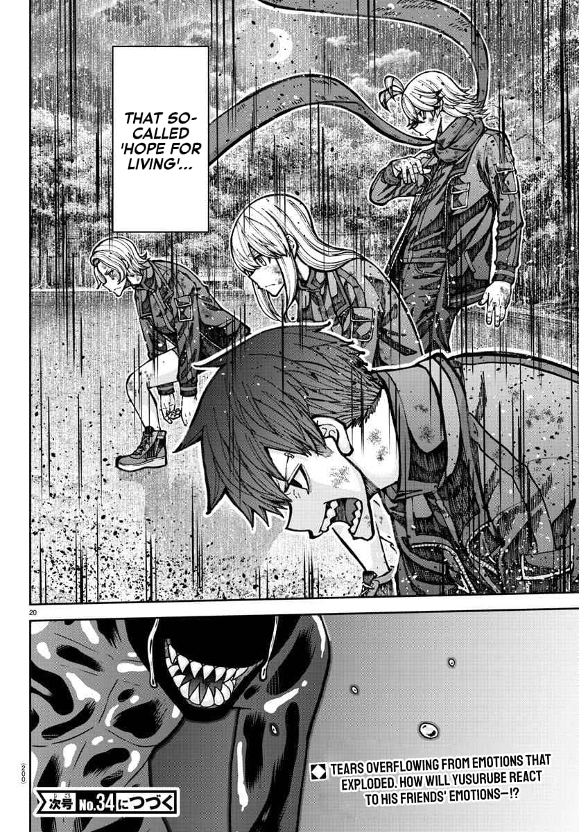 Tougen Anki Chapter 192 page 20