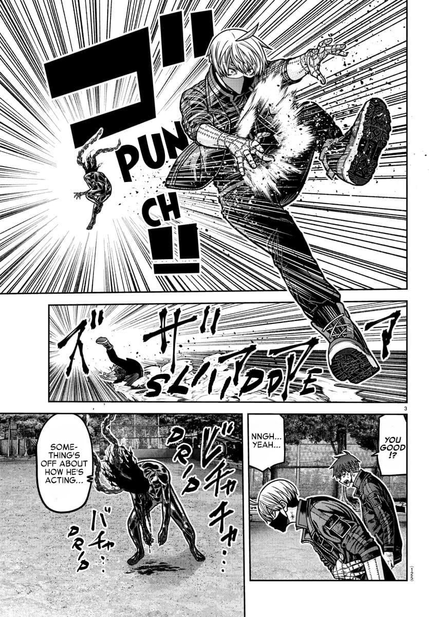Tougen Anki Chapter 193 page 4