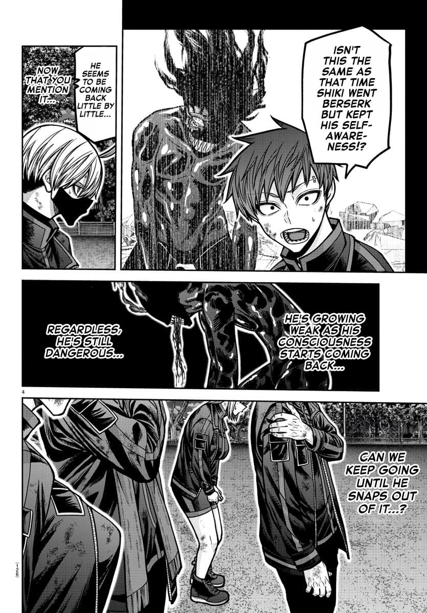Tougen Anki Chapter 193 page 5