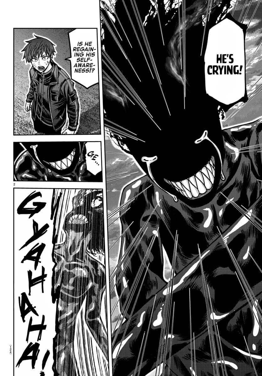 Tougen Anki Chapter 193 page 3