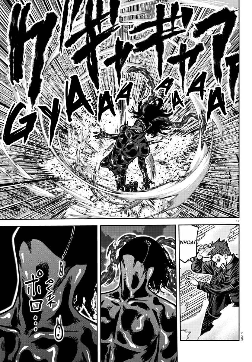 Tougen Anki Chapter 193 page 18