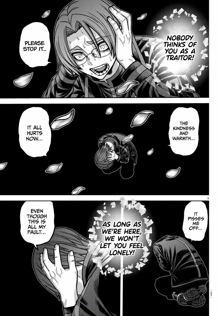 Tougen Anki Chapter 194 page 6
