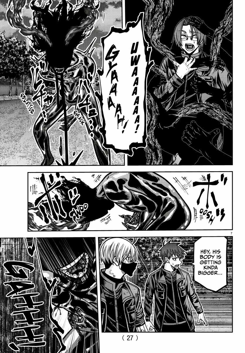 Tougen Anki Chapter 194 page 8