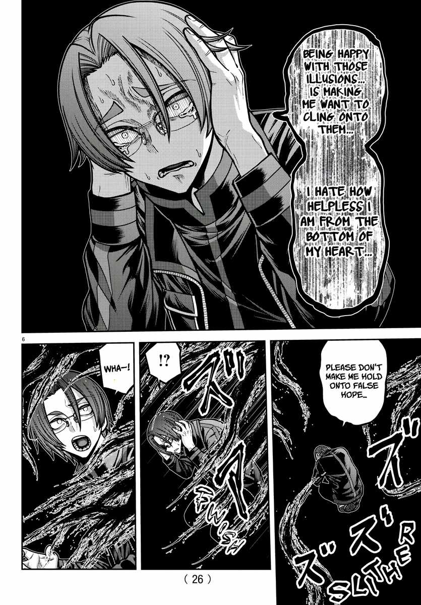 Tougen Anki Chapter 194 page 7