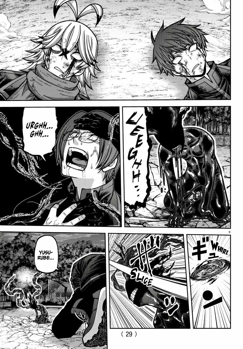 Tougen Anki Chapter 194 page 10