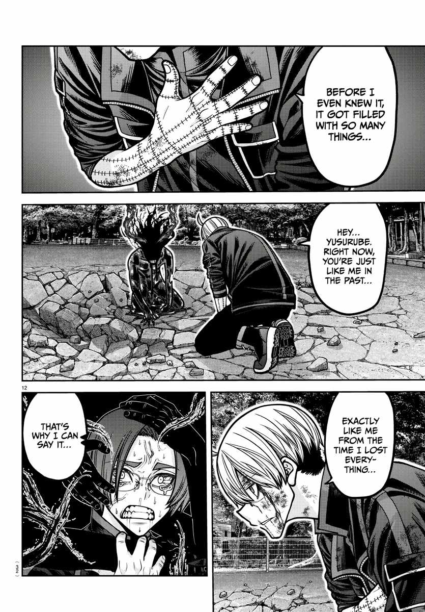 Tougen Anki Chapter 194 page 13