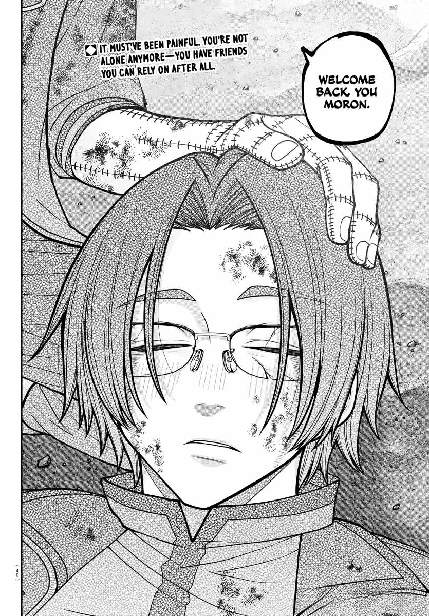Tougen Anki Chapter 194 page 20