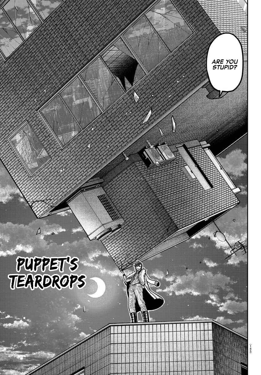 Tougen Anki Chapter 195 page 5