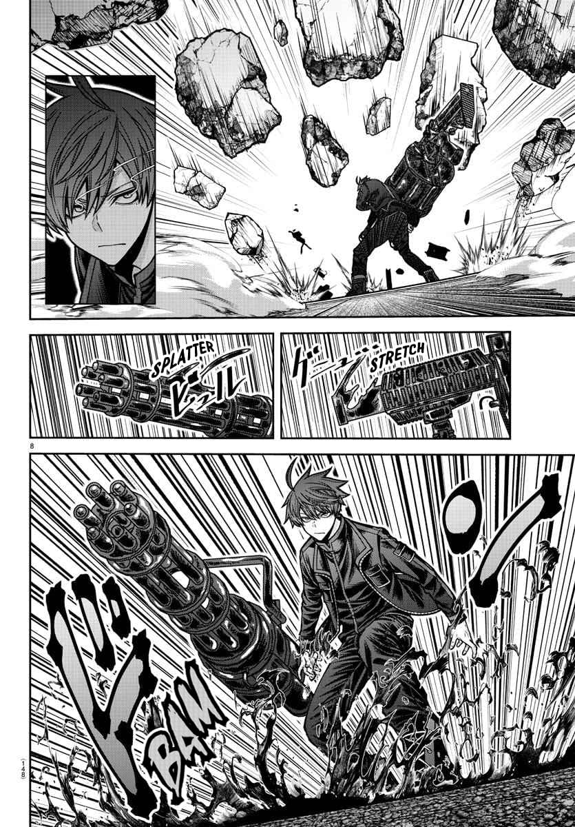 Tougen Anki Chapter 195 page 8