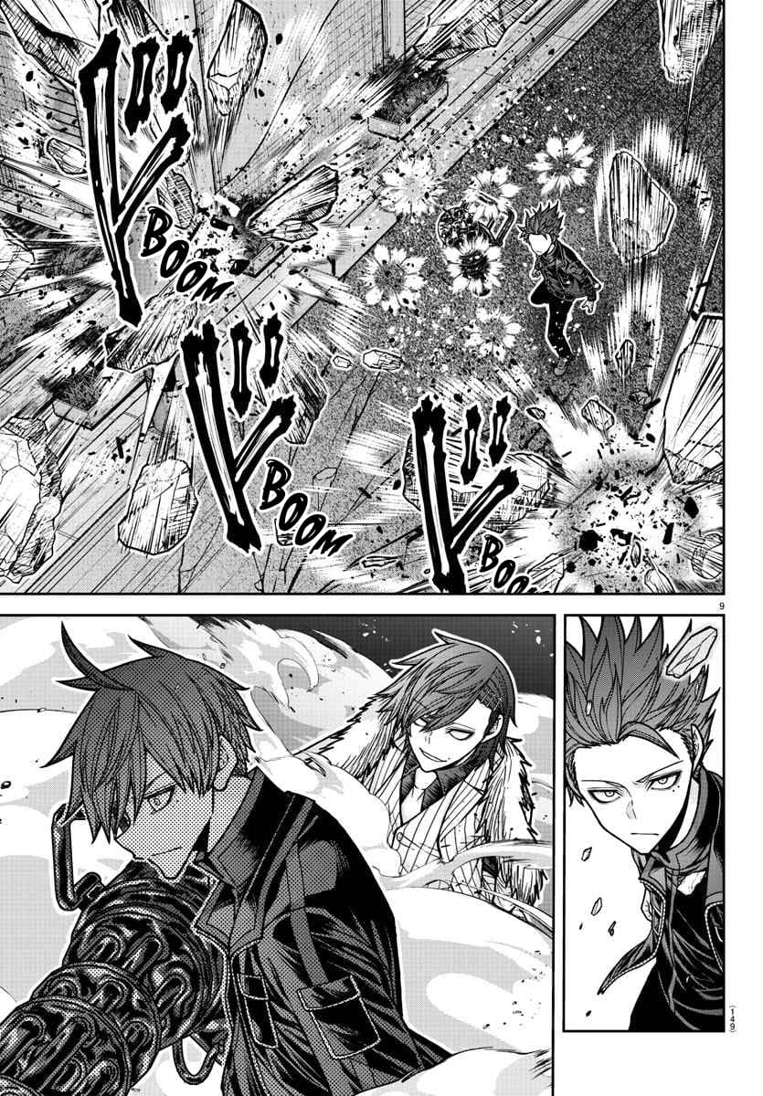 Tougen Anki Chapter 195 page 9