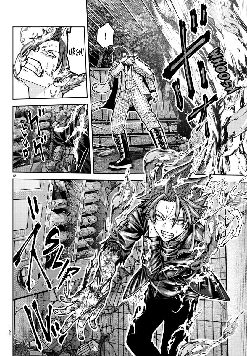 Tougen Anki Chapter 195 page 11