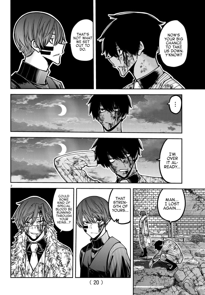 Tougen Anki Chapter 196 page 4