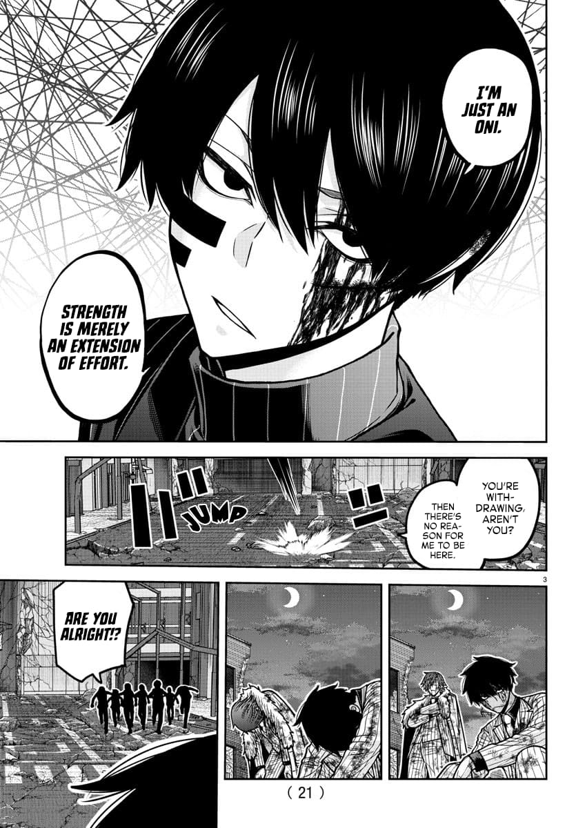 Tougen Anki Chapter 196 page 5