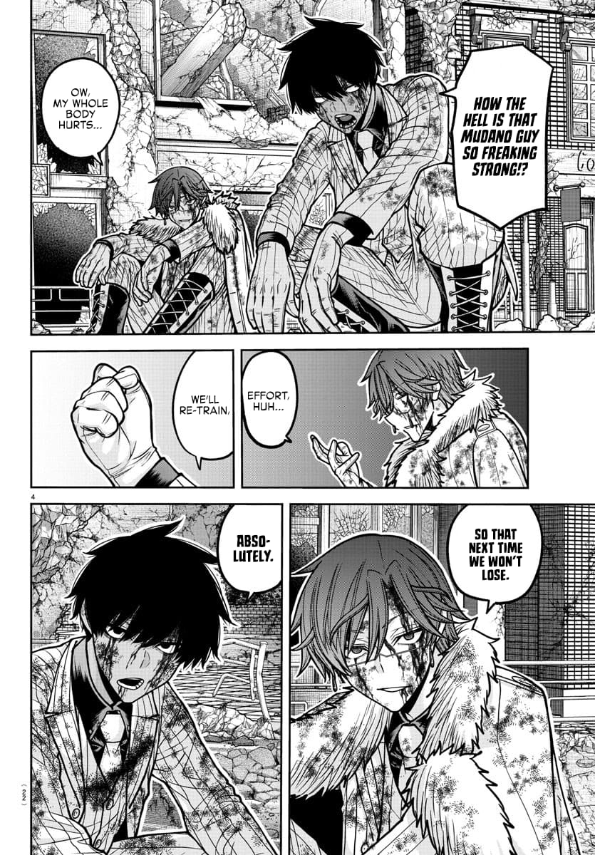 Tougen Anki Chapter 196 page 6