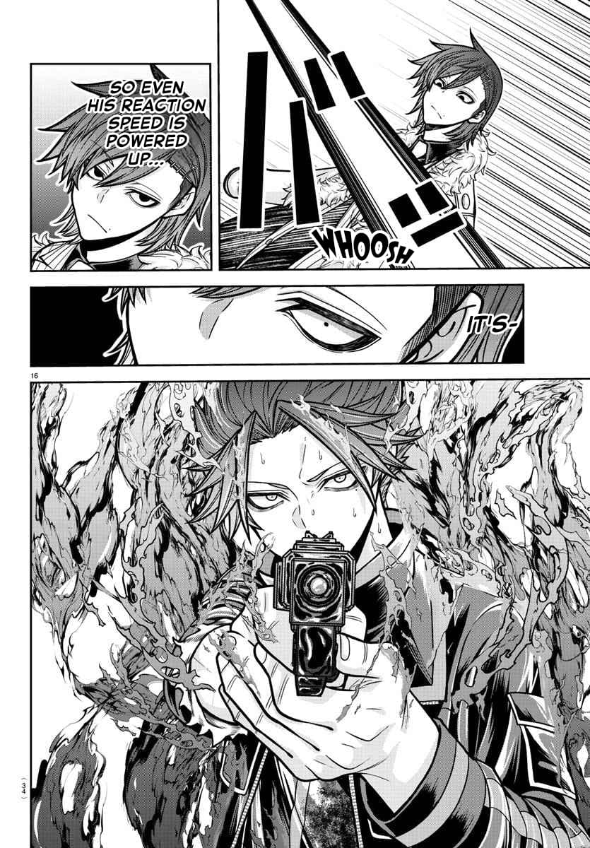 Tougen Anki Chapter 196 page 17
